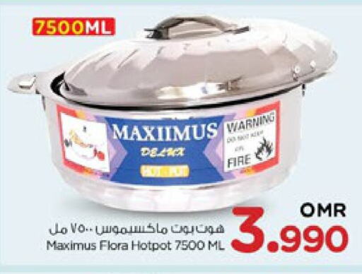 available at Nesto Hyper Market   in Oman - Muscat