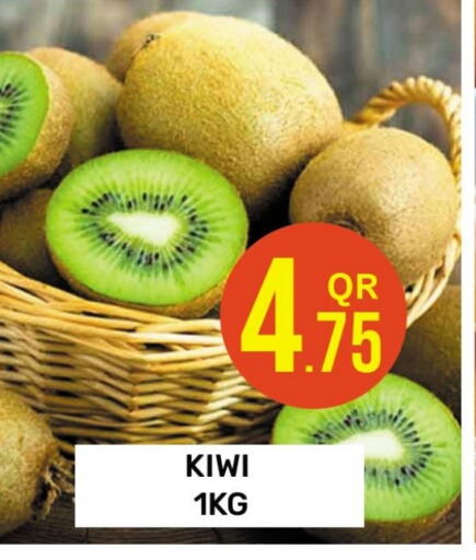 Kiwi available at Majlis Hypermarket in Qatar - Al Rayyan