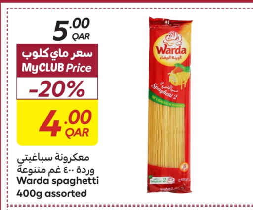 Spaghetti available at Carrefour in Qatar - Al Wakra