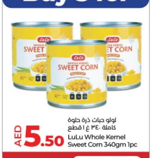 available at Lulu Hypermarket in UAE - Fujairah