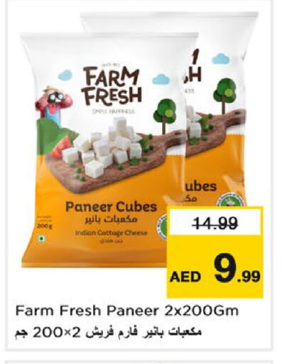 FARM FRESH Cottage Cheese available at Nesto Hypermarket in UAE - Dubai