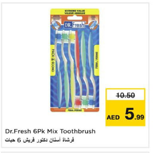 Toothbrush available at Nesto Hypermarket in UAE - Dubai