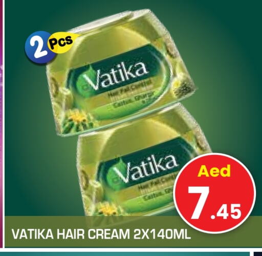 VATIKA Hair Cream available at Baniyas Spike  in UAE - Abu Dhabi