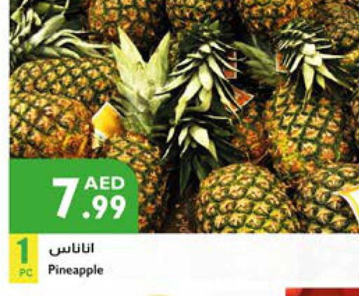 Pineapple available at Istanbul Supermarket in UAE - Al Ain