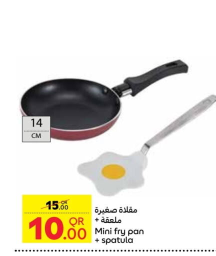 available at Carrefour in Qatar - Al Wakra