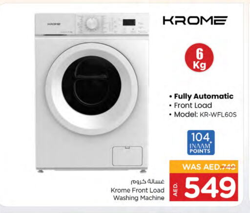 Washing Machine available at Nesto Hypermarket in UAE - Sharjah / Ajman