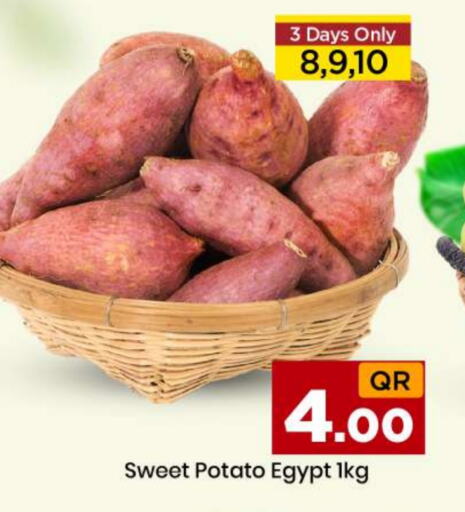 Sweet Potato from Egypt Qatar available at Doha Daymart in Qatar - Doha