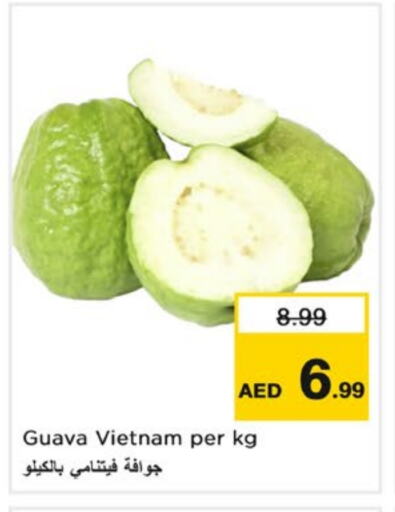 جوافة from Vietnam available at نستو هايبرماركت in الإمارات العربية المتحدة , الامارات - الشارقة / عجمان