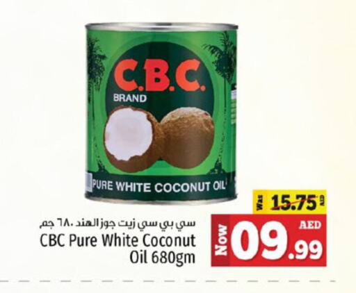 Coconut available at Kenz Hypermarket in UAE - Sharjah / Ajman