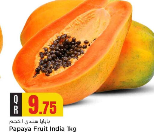 Papaya from India available at سفاري هايبر ماركت in قطر - أم صلال