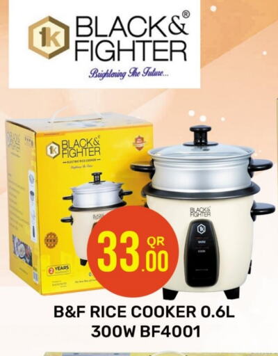 Rice Cooker available at Majlis Hypermarket in Qatar - Al Rayyan