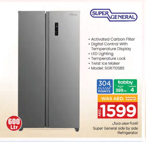 SUPER GENERAL Refrigerator available at Nesto Hypermarket in UAE - Dubai