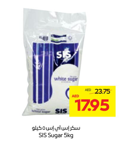 available at Abu Dhabi COOP in UAE - Al Ain