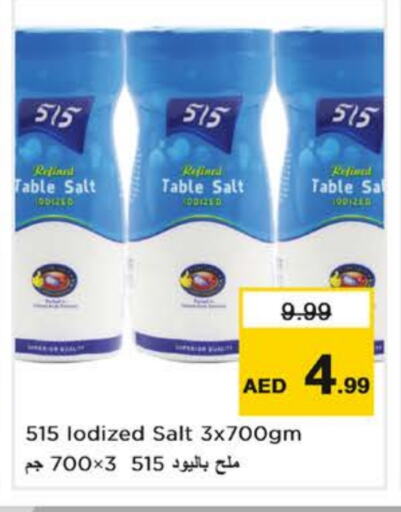 Salt available at Nesto Hypermarket in UAE - Abu Dhabi