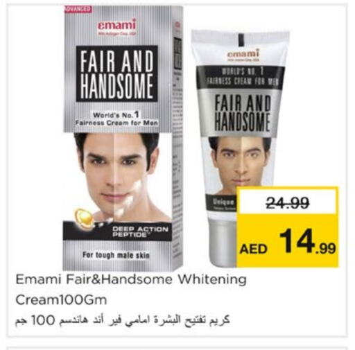 EMAMI Face Cream available at Nesto Hypermarket in UAE - Sharjah / Ajman