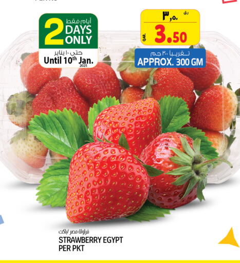 Strawberry from Egypt available at Saudia Hypermarket in Qatar - Al Wakra