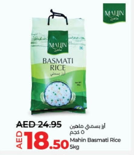 Basmati / Biryani Rice available at Lulu Hypermarket in UAE - Ras al Khaimah