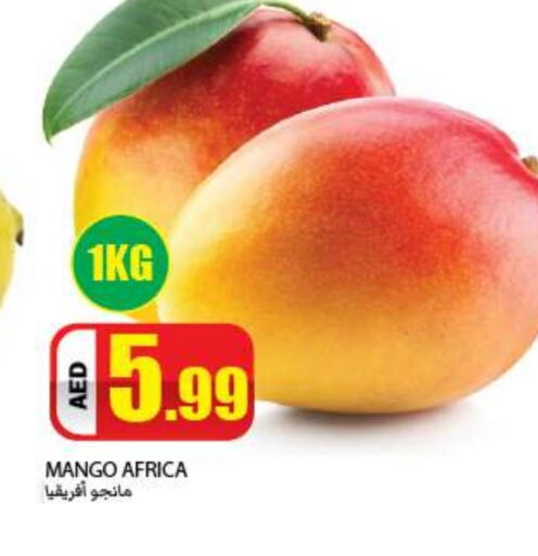 Mango available at  روابي ماركت عجمان in الإمارات العربية المتحدة , الامارات - الشارقة / عجمان