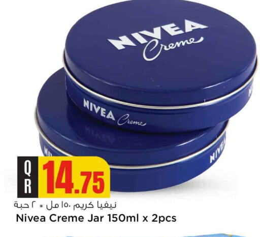 Nivea Face Cream available at Safari Hypermarket in Qatar - Al Rayyan