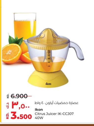 IKON Juicer available at Lulu Hypermarket  in Kuwait - Jahra Governorate