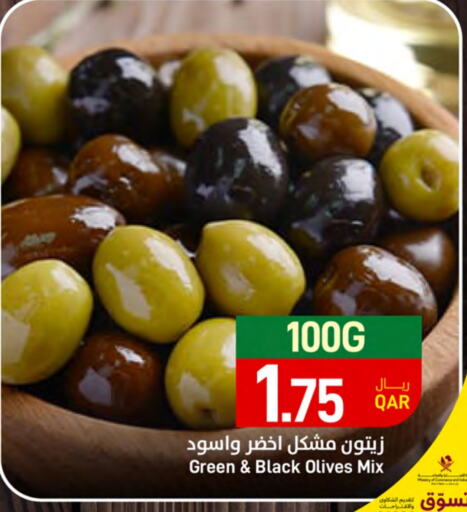 available at SPAR in Qatar - Doha