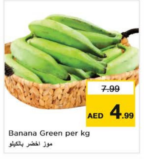 Banana Green available at Nesto Hypermarket in UAE - Abu Dhabi