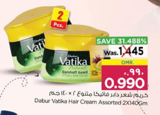 available at Nesto Hyper Market   in Oman - Salalah