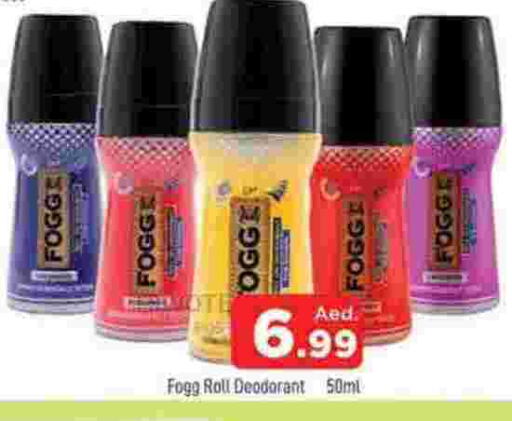 FOGG available at AL MADINA in UAE - Sharjah / Ajman