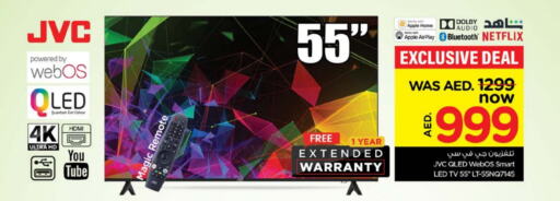 Smart TV available at Nesto Hypermarket in UAE - Sharjah / Ajman