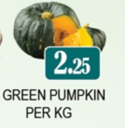 Pumpkin available at زين مارت سوبرماركت in الإمارات العربية المتحدة , الامارات - رَأْس ٱلْخَيْمَة