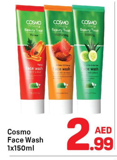 Face Wash available at Day to Day Department Store in UAE - Dubai