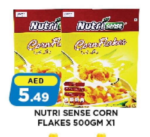 Corn Flakes available at Azhar Al Madina Hypermarket in UAE - Abu Dhabi