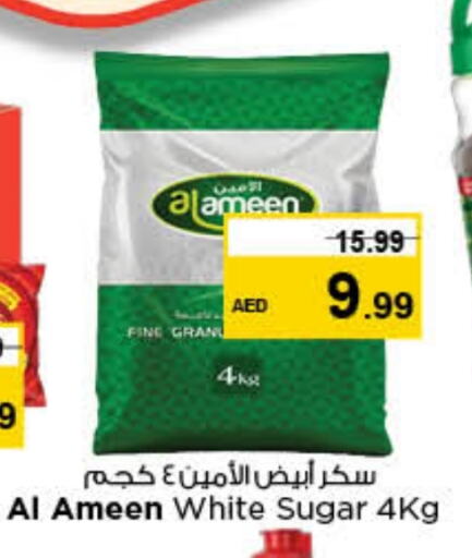 AL AMEEN available at Nesto Hypermarket in UAE - Sharjah / Ajman