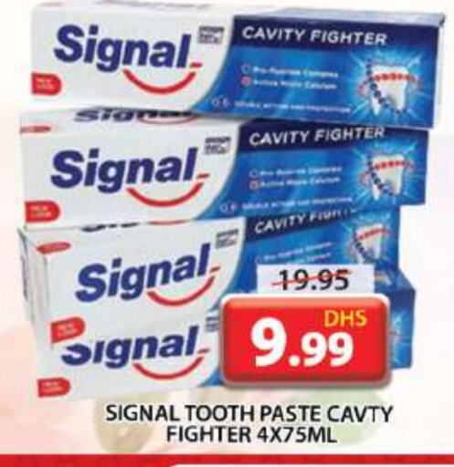 SIGNAL Toothpaste available at Grand Hyper Market in UAE - Sharjah / Ajman