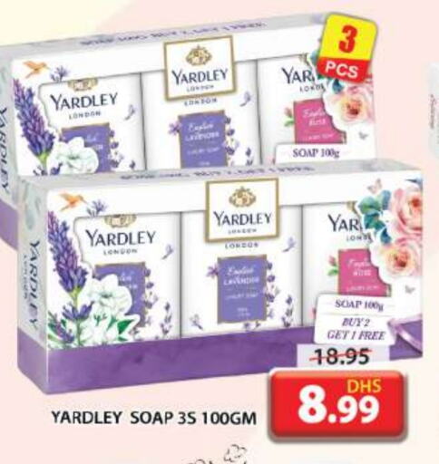 YARDLEY available at Grand Hyper Market in UAE - Sharjah / Ajman