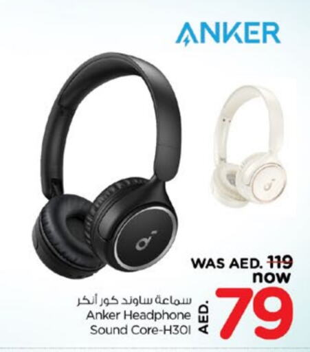 Anker Earphone available at Nesto Hypermarket in UAE - Sharjah / Ajman