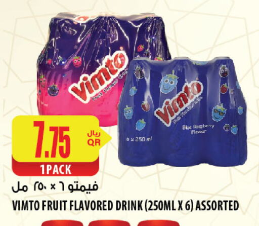 VIMTO available at Al Meera in Qatar - Al Wakra