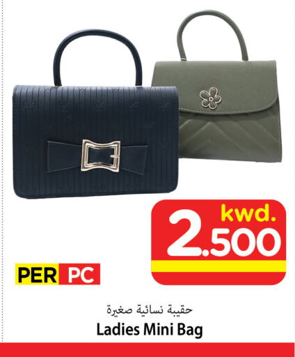 حقيبة نسائية available at مارك & سايف in الكويت - مدينة الكويت