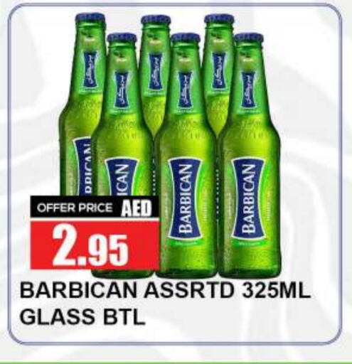 BARBICAN available at Quick Supermarket in UAE - Dubai