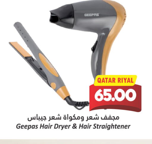 GEEPAS Hair Appliances available at Dana Hypermarket in Qatar - Al-Shahaniya