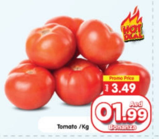 Tomato available at Al Madina Hypermarket in UAE - Abu Dhabi