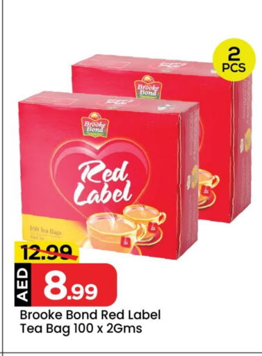 RED LABEL Tea Bags available at Mark & Save Value Retail in UAE - Dubai