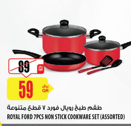 available at Al Meera in Qatar - Al Khor