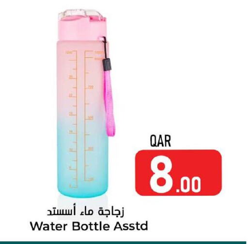 available at Dana Hypermarket in Qatar - Al-Shahaniya