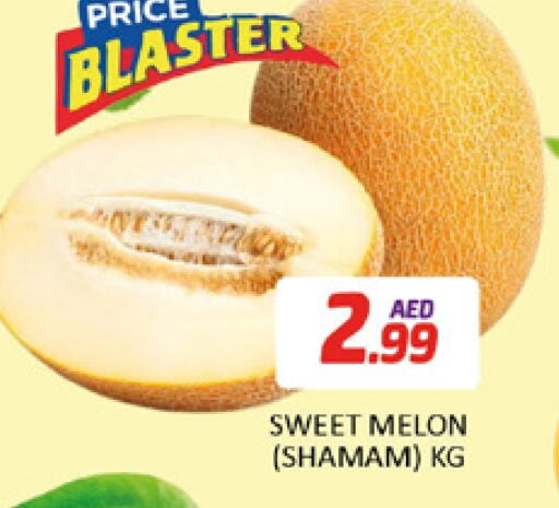 Sweet melon available at Al Madina  in UAE - Dubai