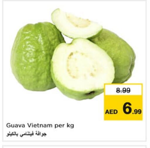 جوافة from Vietnam available at نستو هايبرماركت in الإمارات العربية المتحدة , الامارات - الشارقة / عجمان