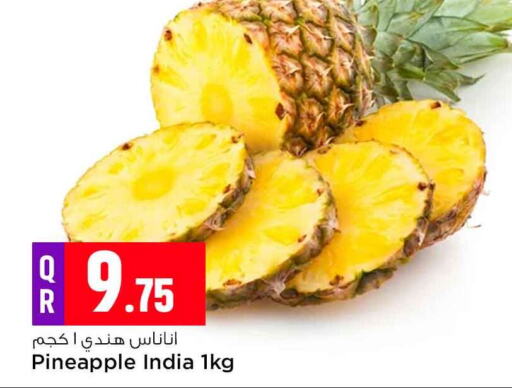 Pineapple from India available at Safari Hypermarket in Qatar - Al Rayyan