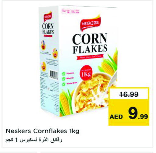 NESKERS Corn Flakes available at Nesto Hypermarket in UAE - Dubai