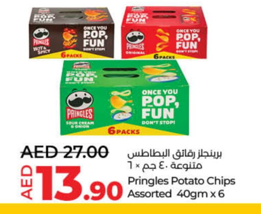 Onion Potato available at Lulu Hypermarket in UAE - Sharjah / Ajman