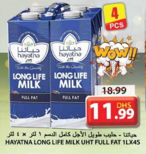 Long Life / UHT Milk available at Grand Hyper Market in UAE - Sharjah / Ajman